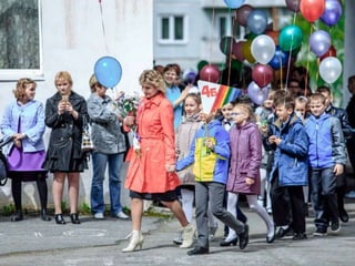 последний звонок 2017