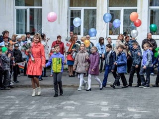 последний звонок 2017