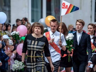 последний звонок 2017