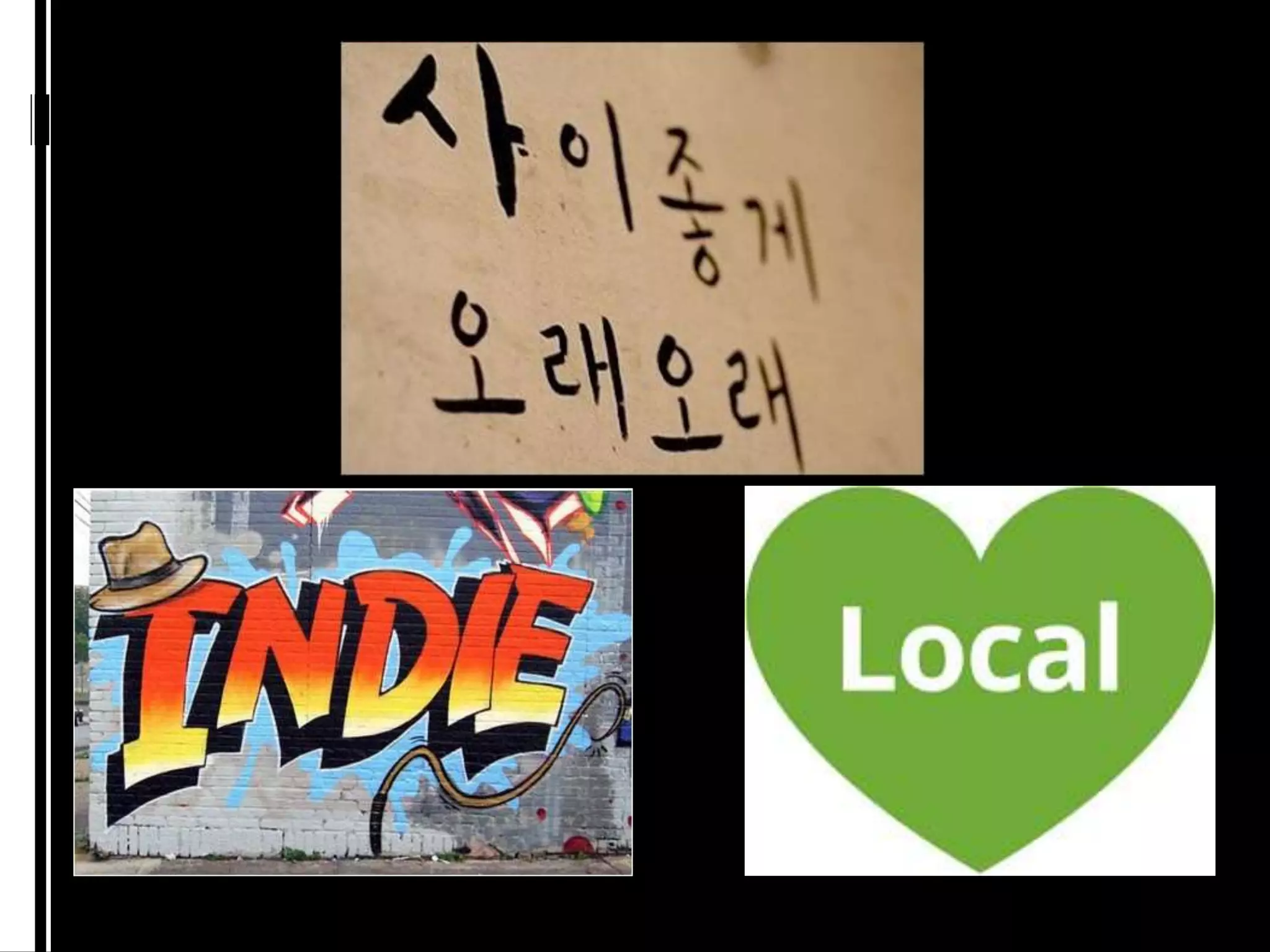 Slide 7
