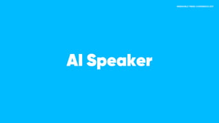 AI Speaker
 