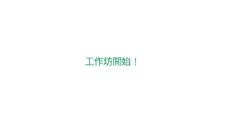 2017.07.2114οЭ߷