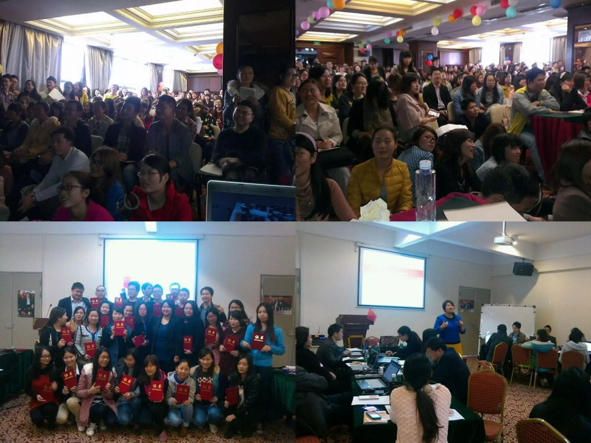 郑慧芳老师个人介绍2017年最新版