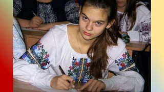 день писем2017