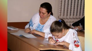 день писем2017