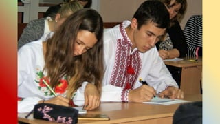 день писем2017