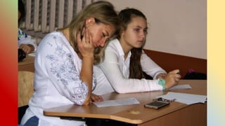 день писем2017