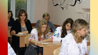 день писем2017