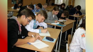 день писем2017