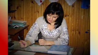 день писем2017