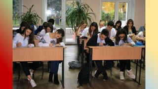 день писем2017