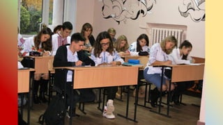 день писем2017