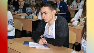 день писем2017