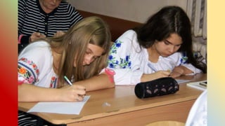 день писем2017