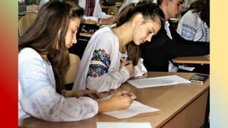 день писем2017