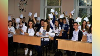 день писем2017