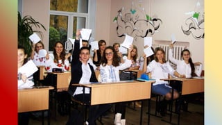 день писем2017