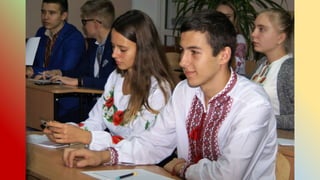 день писем2017