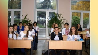 день писем2017