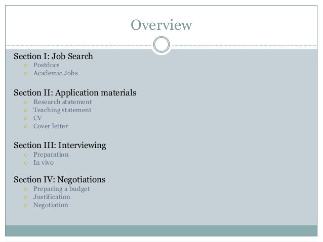 academic job cover letter