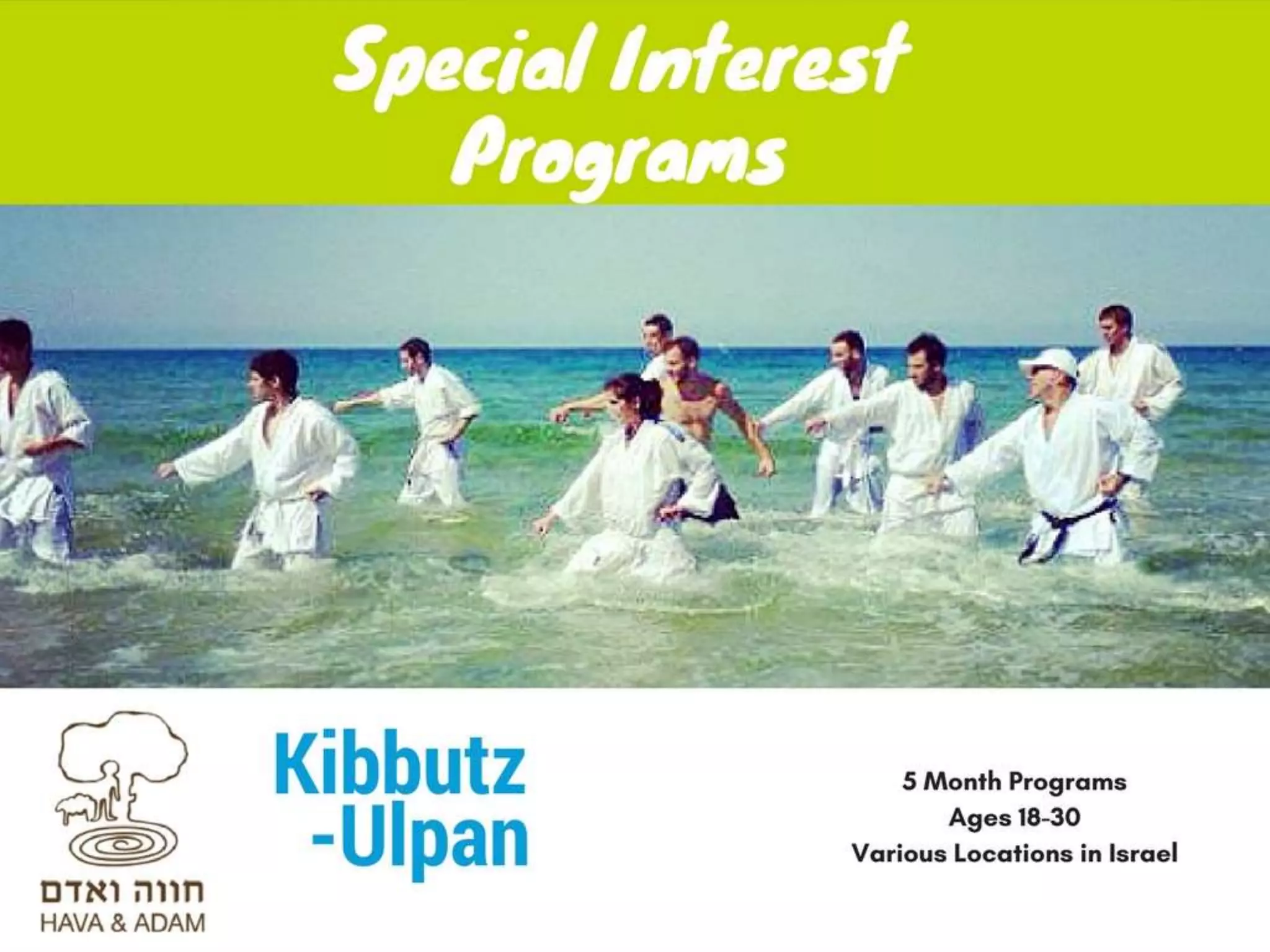 Masa Israel Programs Overview