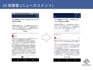 UI  (˥`)
 