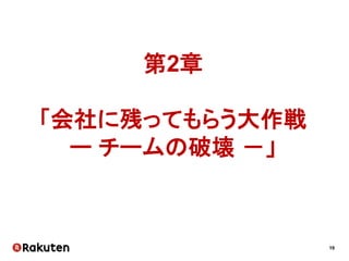 19
詳しくないけど俺も調べる！
 