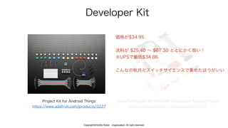 
Copyright@html5j Robot organization. All right reserved.
 