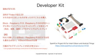  
 
Copyright@html5j Robot organization. All right reserved.
 