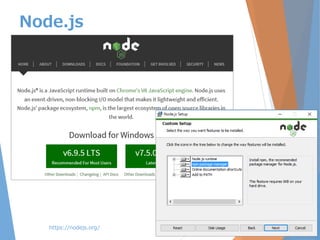 https://nodejs.org/
Node.js
 