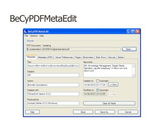 BeCyPDFMetaEdit
 
