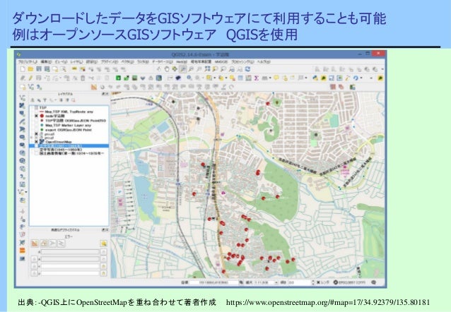 google maps s3 frontier