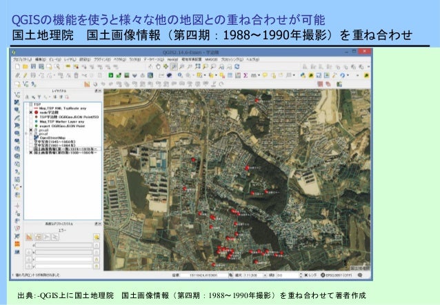 google maps s3 frontier