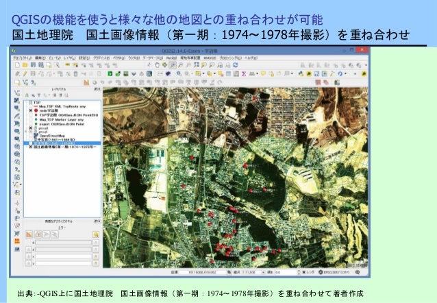 google maps s3 frontier