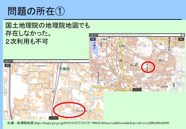 20170217 openstreetmap frontier #01