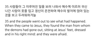 ,. p u o
d
d
,. AM RH MR SR R HAR HA HA M (
H M RH AL R S RH F SM RH LAM F L H L
RH L M HA G M SR IRRIMG AR S F R
AM IM HI IGHR LIM 3 AM RH AF AI (
 