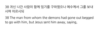 ,1 o u s l u p z
,1 ?H LAM F L H L RH L M HA G M SR GG
R G IRH HIL SR S MR HIL A A A IMG
 