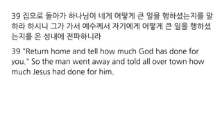 ,2 a a
p u s a a
z ）
,2 " RS M H L AM R H LS H 7 HA M F
S(" RH LAM MR A A AM R A T R M H
LS H S HA M F HIL(
 