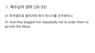 , s l
, 5M RH GG HIL AR M R R RH L R
G IMR RH 5 (
( n ',,
 