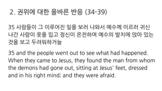 ,. p u o
d
d
,. AM RH MR SR R HAR HA HA M (
H M RH AL R S RH F SM RH LAM F L H L
RH L M HA G M SR IRRIMG AR S F R
AM IM HI IGHR LIM 3 AM RH AF AI (
( n ,-',2
 