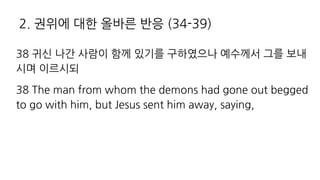 ,1 o u s l u p z
,1 ?H LAM F L H L RH L M HA G M SR GG
R G IRH HIL SR S MR HIL A A A IMG
( n ,-',2
 