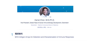 Weiting Lin Elements of cancer immunity and the cancer-immune set point | PDF