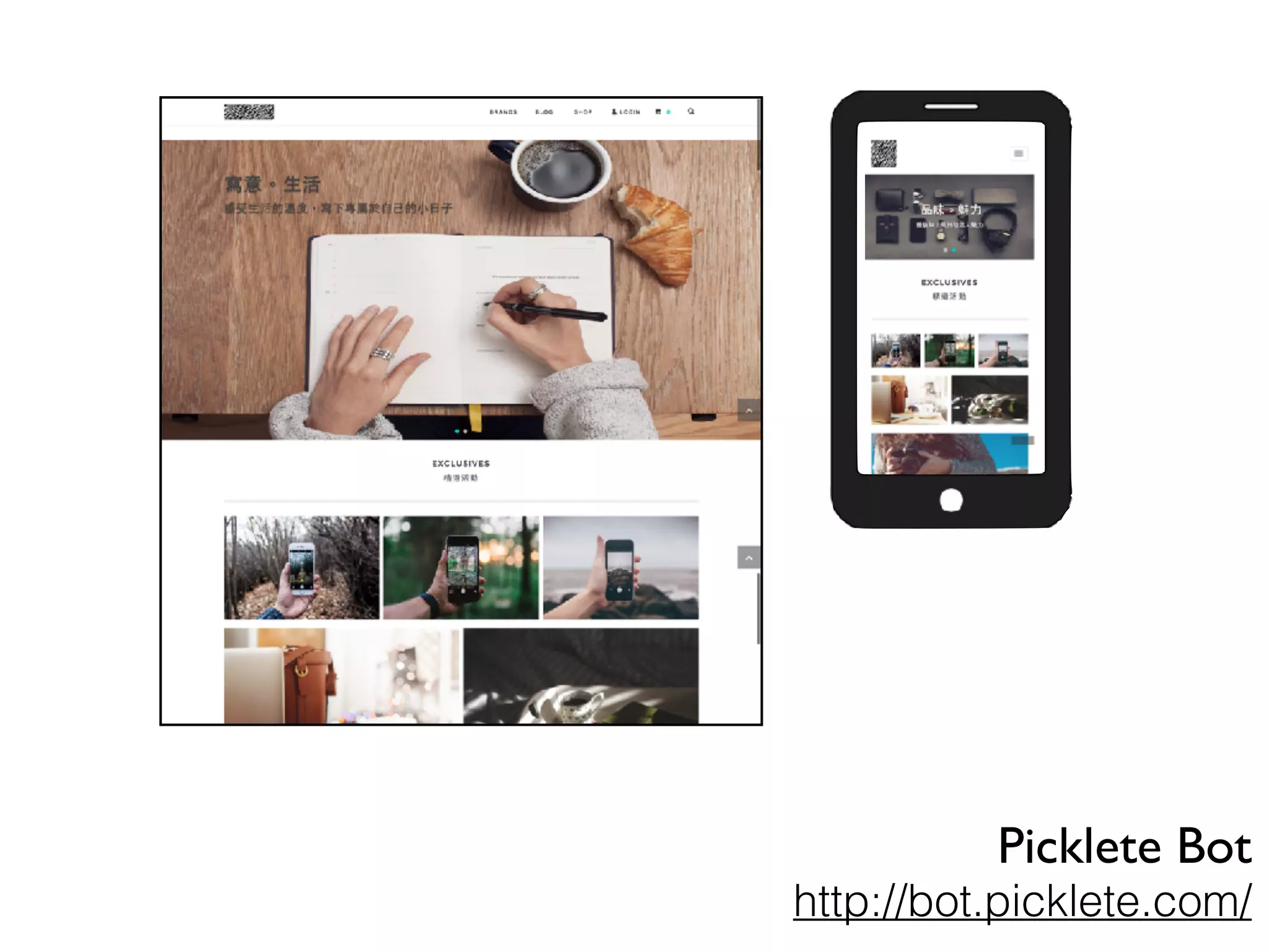 Picklete Bot
http://bot.picklete.com/
 