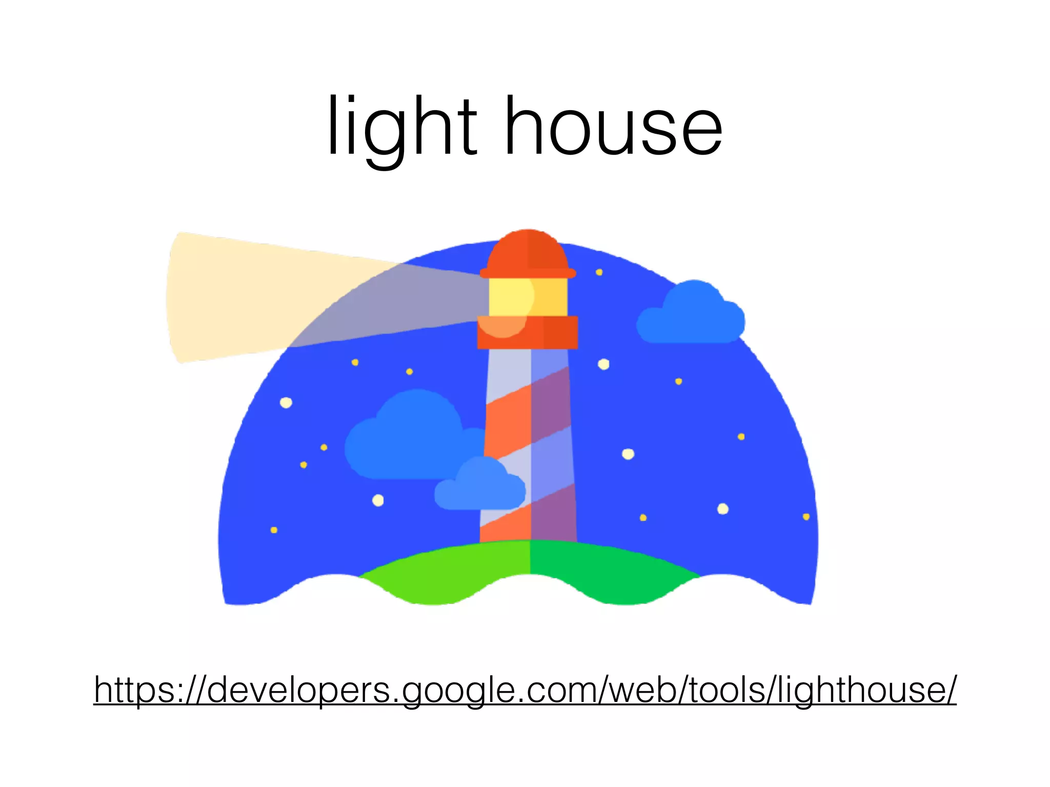 light house
https://developers.google.com/web/tools/lighthouse/
 