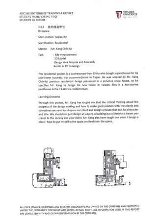 Internship Training & Report