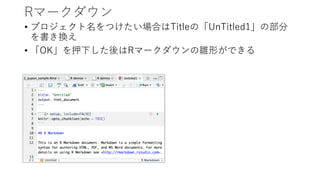 Rީ`
? ץĤϤTitleΡUnTitled1β
Q
? OKѺ¤Rީ`rΤǤ
 