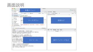 ?h
ѥå`ʤ
ʤ
󥽩`
ީ`
N˥`
 