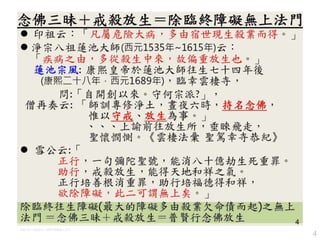 4
䚢RKϵKoϷT
 