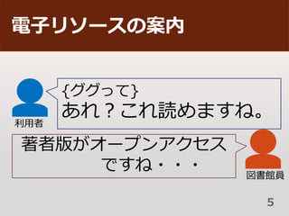 ӥ꥽`ΰ

{ä}
죿iޤ͡
^T
߰椬`ץ󥢥
Ǥ???
5
 