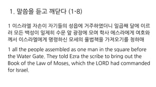 ) w c m
p e
z e a w
) HSS OL WL WSL HZZLTISLK HZ UL THU PU OL Z H L ILM L
OL FH L 8H L DOL SK 6 H OL ZJ PIL I PUN OL
4 R M OL H M ZLZ OPJO OL B5 OHK J TTHUKLK
M Z HLS
) k y ) 0
 